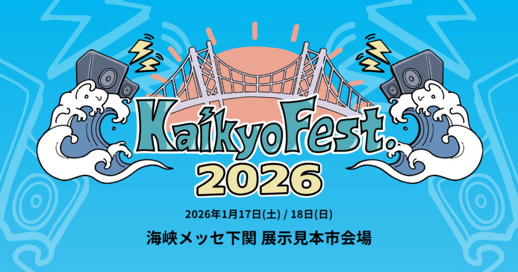 Kaikyo Fest.